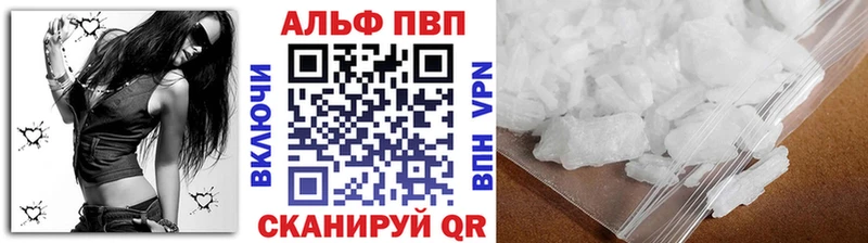 А ПВП мука  Ковров 