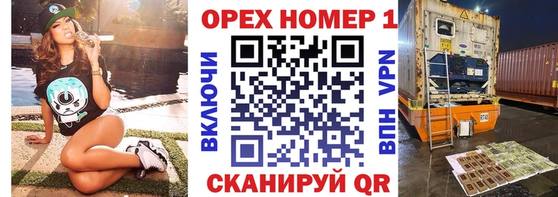 Cocaine Перу  мега зеркало  Ковров 