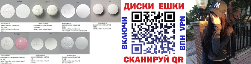 ЭКСТАЗИ 280 MDMA  сайты даркнета как зайти  Ковров 