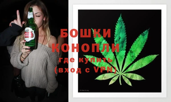 кокаин Абаза