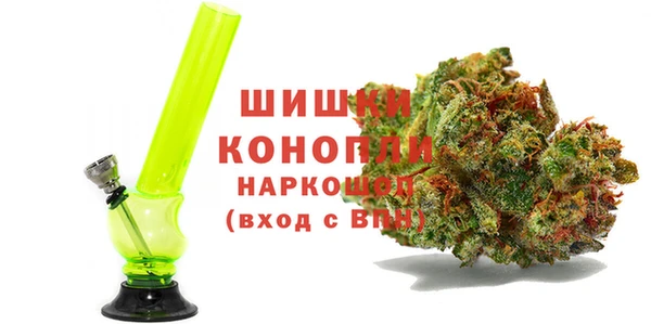 spice Абдулино