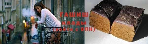 герыч Алексеевка
