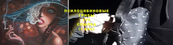 кокаин Абаза
