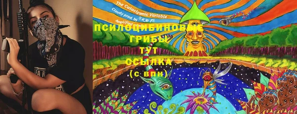 кокаин перу Абинск