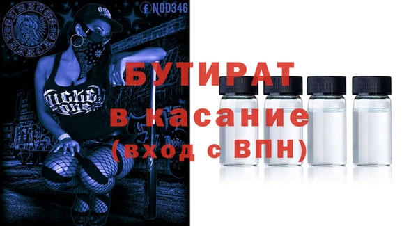 кокаин перу Абинск