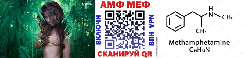 МЕТАМФЕТАМИН кристалл  OMG ссылка  Ковров 