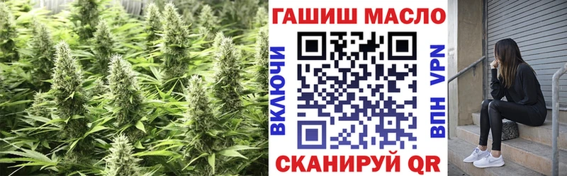 Дистиллят ТГК гашишное масло  kraken рабочий сайт  Ковров 